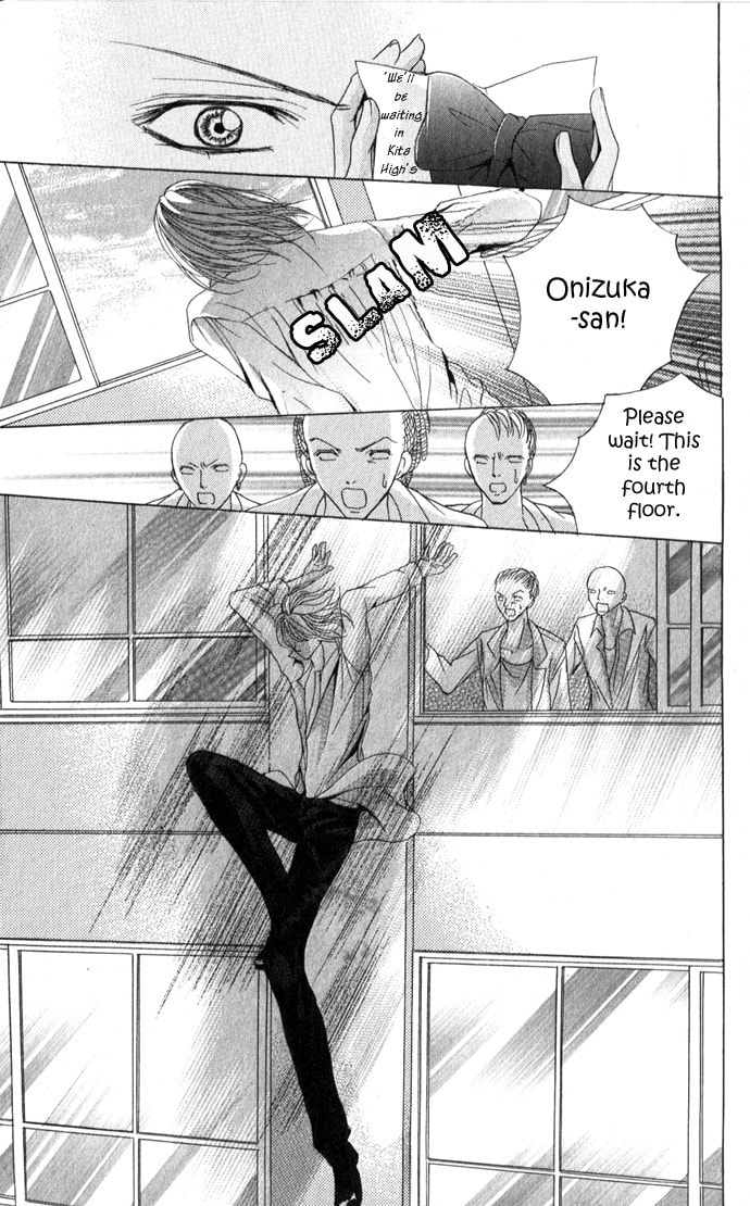 Read Mamotte Agemasu chapter 3 image 32 on Lezhin