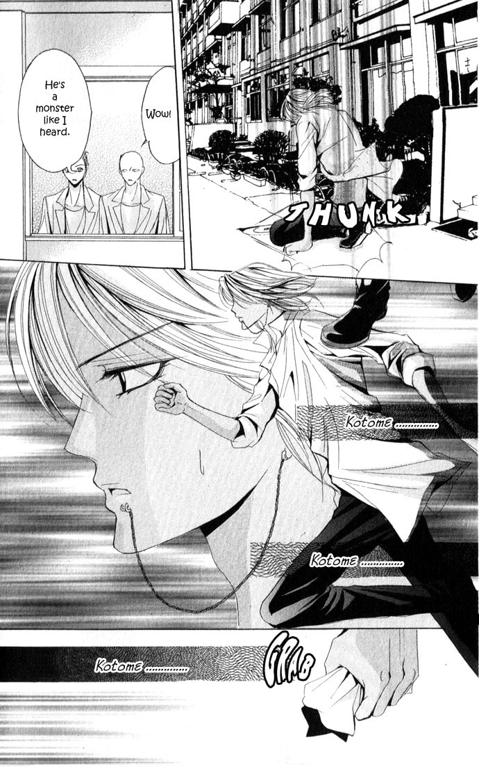 Read Mamotte Agemasu chapter 3 image 33 on Lezhin