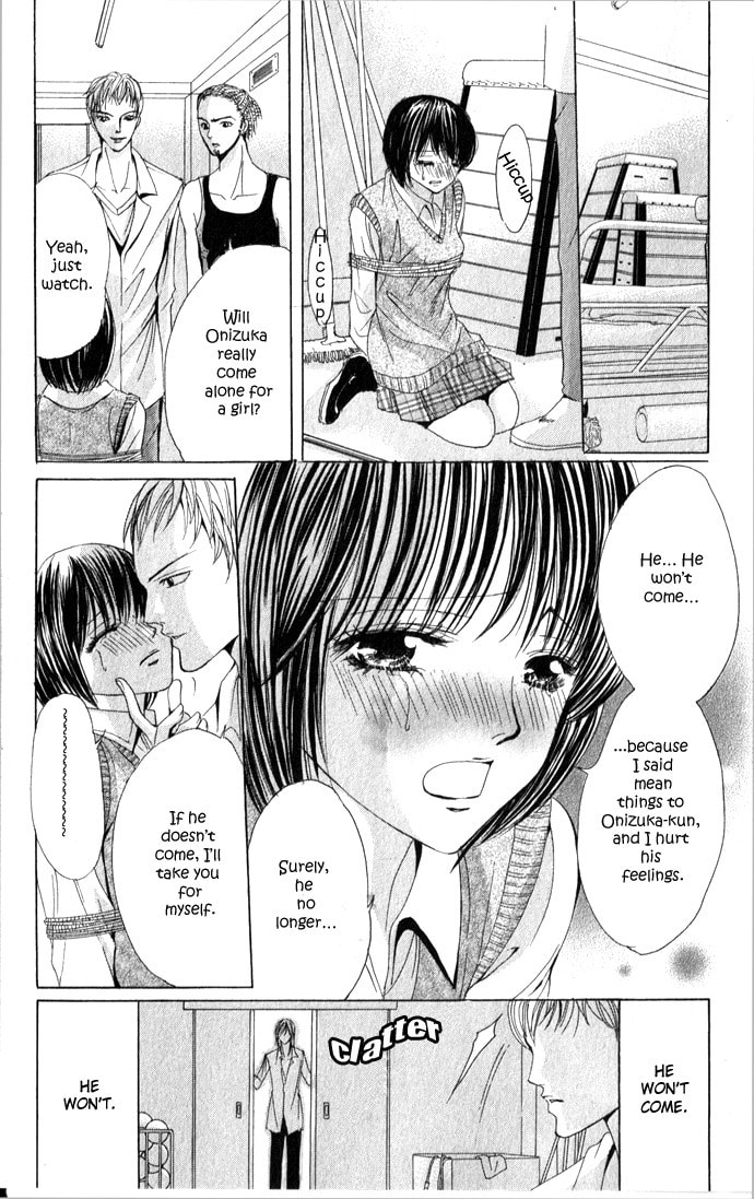 Read Mamotte Agemasu chapter 3 image 34 on Lezhin
