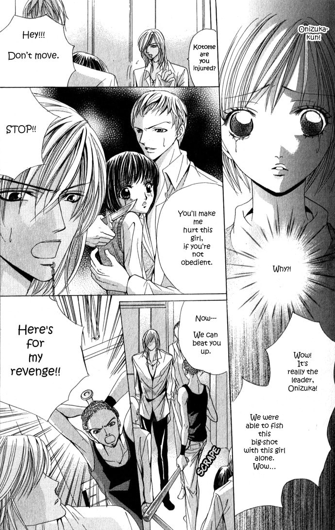 Read Mamotte Agemasu chapter 3 image 36 on Lezhin
