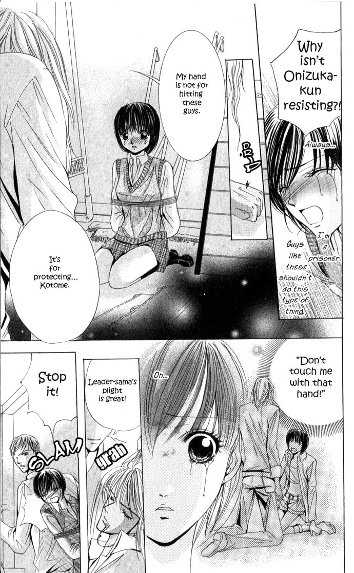 Read Mamotte Agemasu chapter 3 image 38 on Lezhin