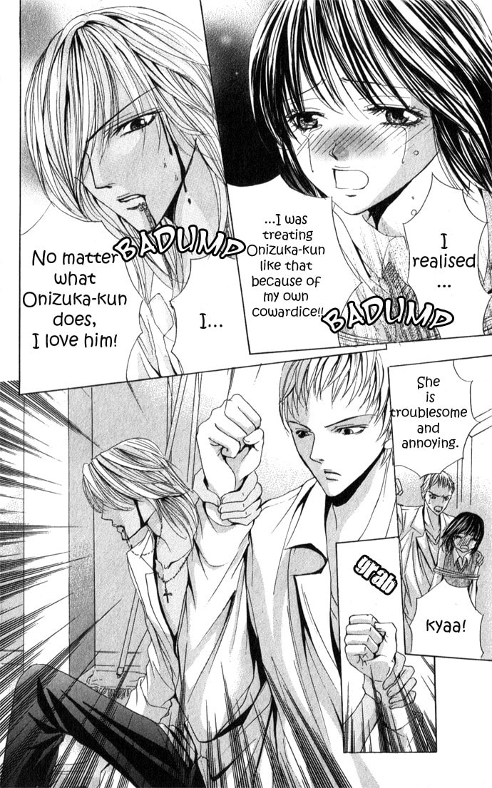 Read Mamotte Agemasu chapter 3 image 39 on Lezhin