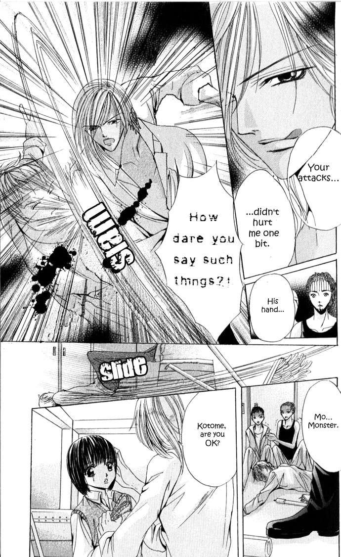 Read Mamotte Agemasu chapter 3 image 40 on Lezhin