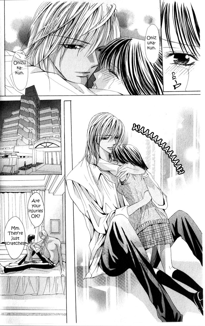 Read Mamotte Agemasu chapter 3 image 41 on Lezhin