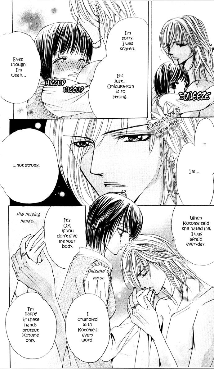 Read Mamotte Agemasu chapter 3 image 42 on Lezhin