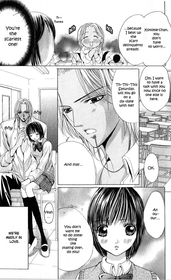 Read Mamotte Agemasu chapter 3 image 6 on Lezhin