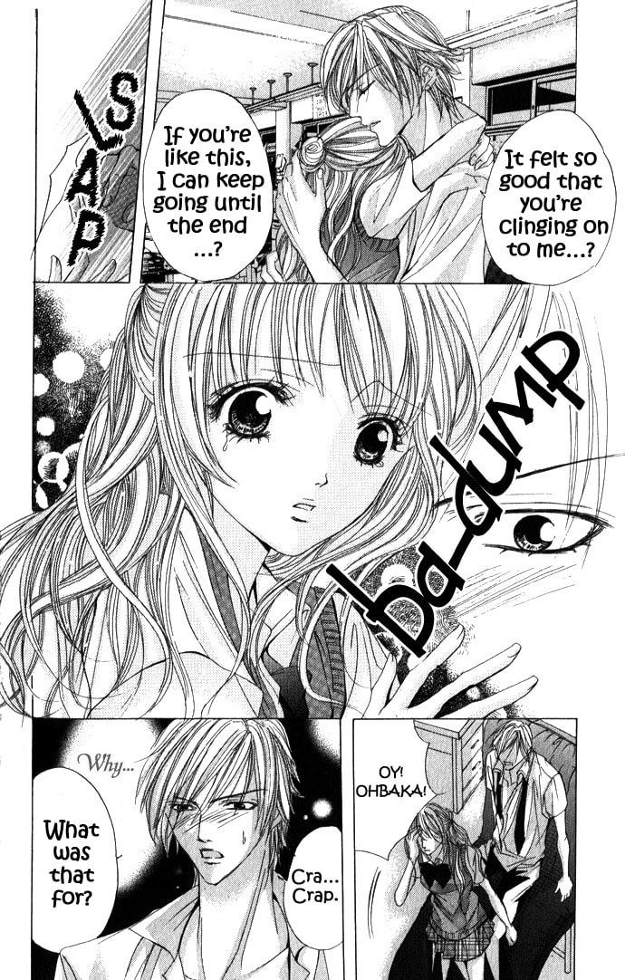 Read Mamotte Agemasu chapter 4 image 11 on Lezhin