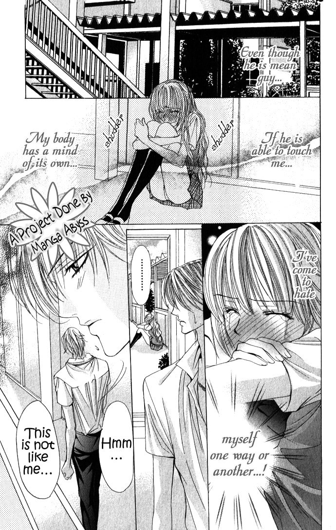 Read Mamotte Agemasu chapter 4 image 12 on Lezhin