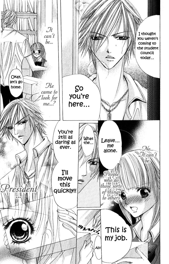 Read Mamotte Agemasu chapter 4 image 14 on Lezhin