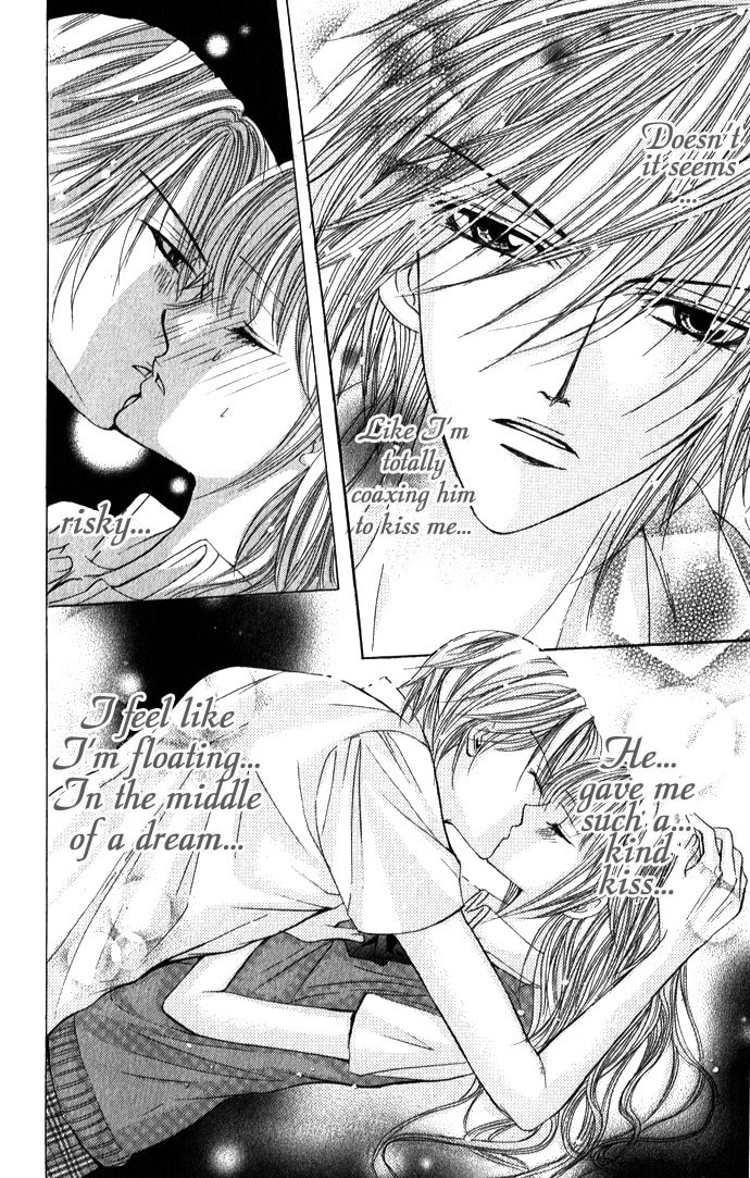 Read Mamotte Agemasu chapter 4 image 19 on Lezhin