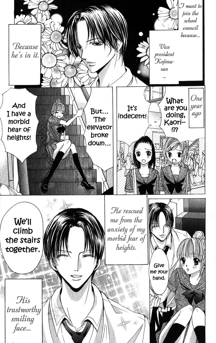Read Mamotte Agemasu chapter 4 image 2 on Lezhin