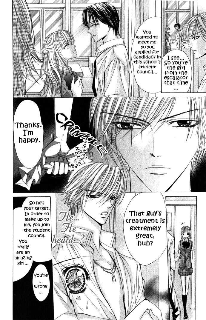 Read Mamotte Agemasu chapter 4 image 21 on Lezhin