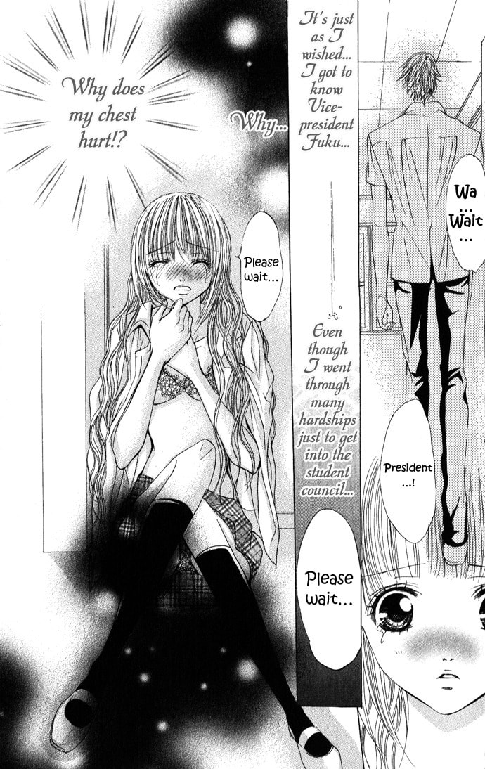 Read Mamotte Agemasu chapter 4 image 24 on Lezhin