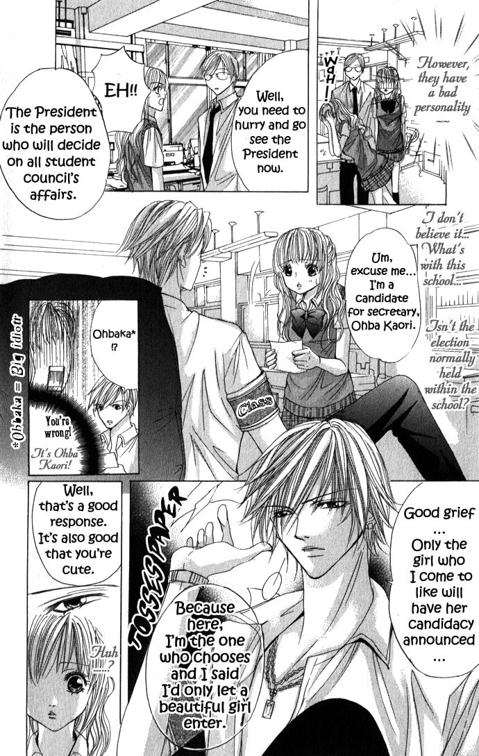 Read Mamotte Agemasu chapter 4 image 3 on Lezhin