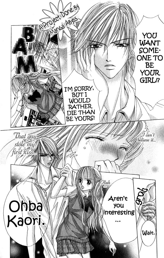 Read Mamotte Agemasu chapter 4 image 5 on Lezhin