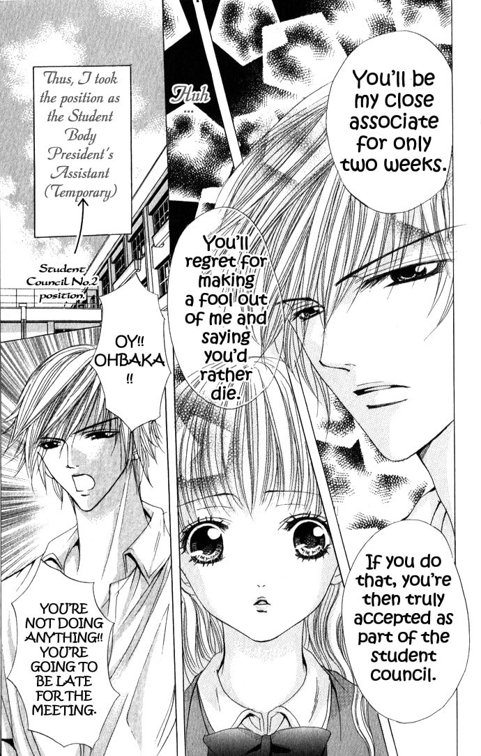 Read Mamotte Agemasu chapter 4 image 6 on Lezhin