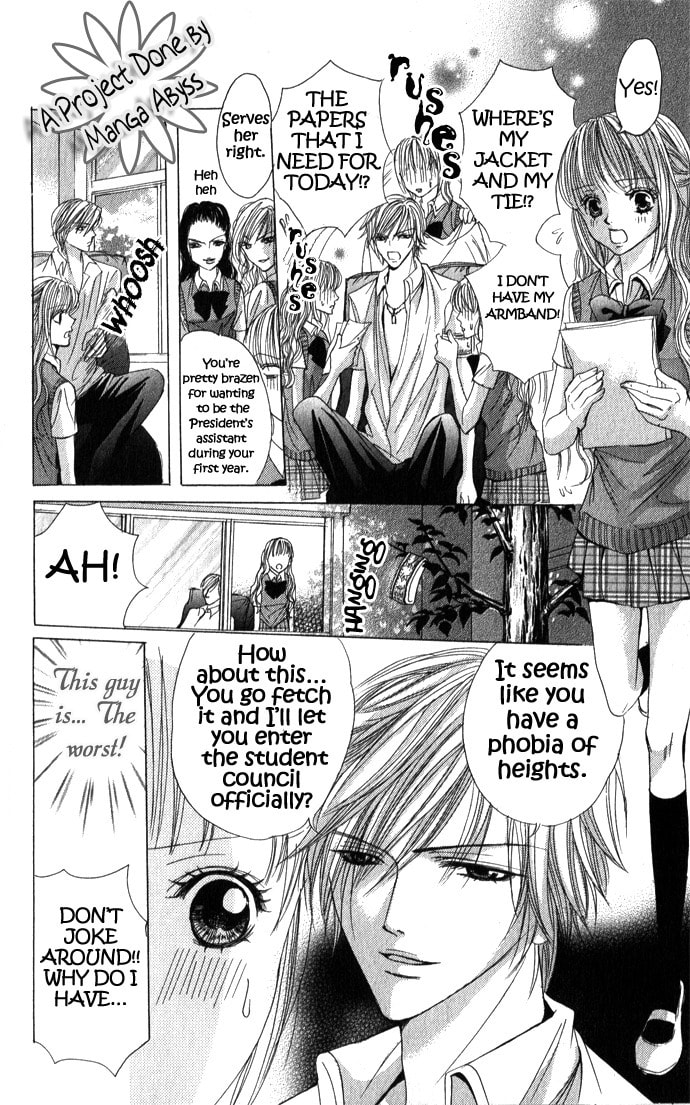 Read Mamotte Agemasu chapter 4 image 7 on Lezhin