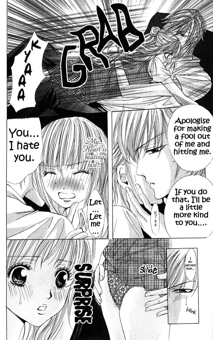 Read Mamotte Agemasu chapter 4 image 9 on Lezhin