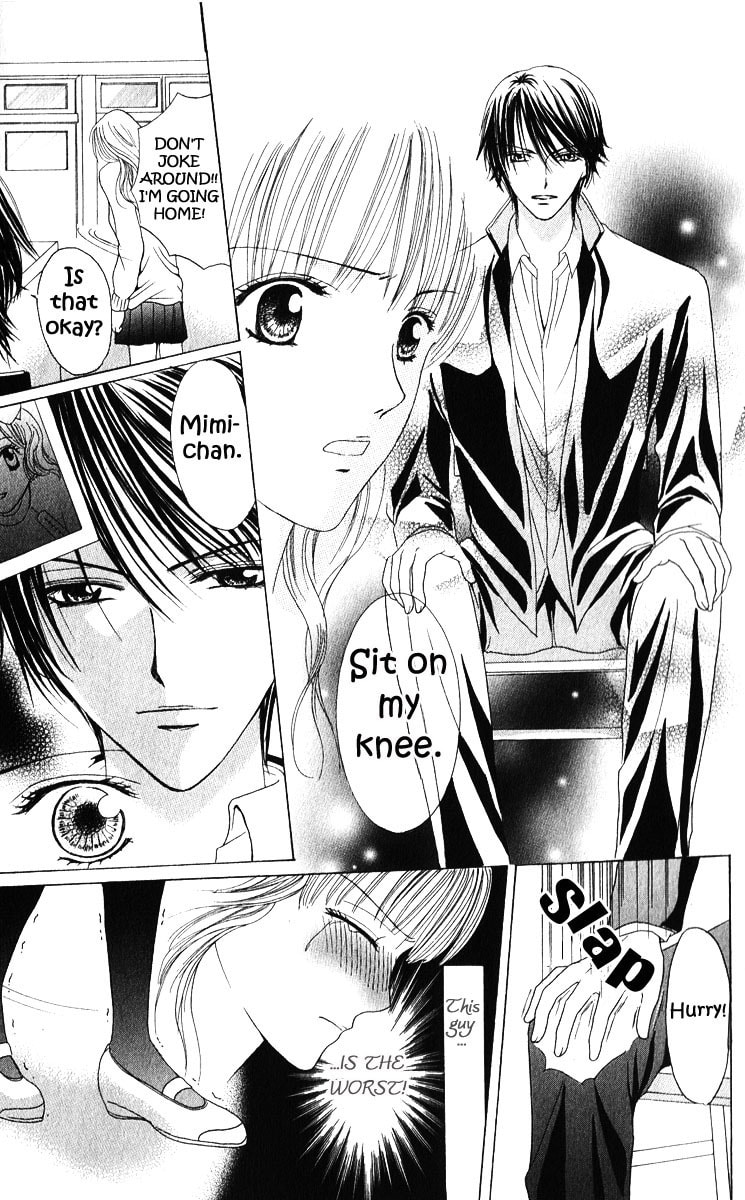 Read Mamotte Agemasu chapter 5 image 10 on Lezhin