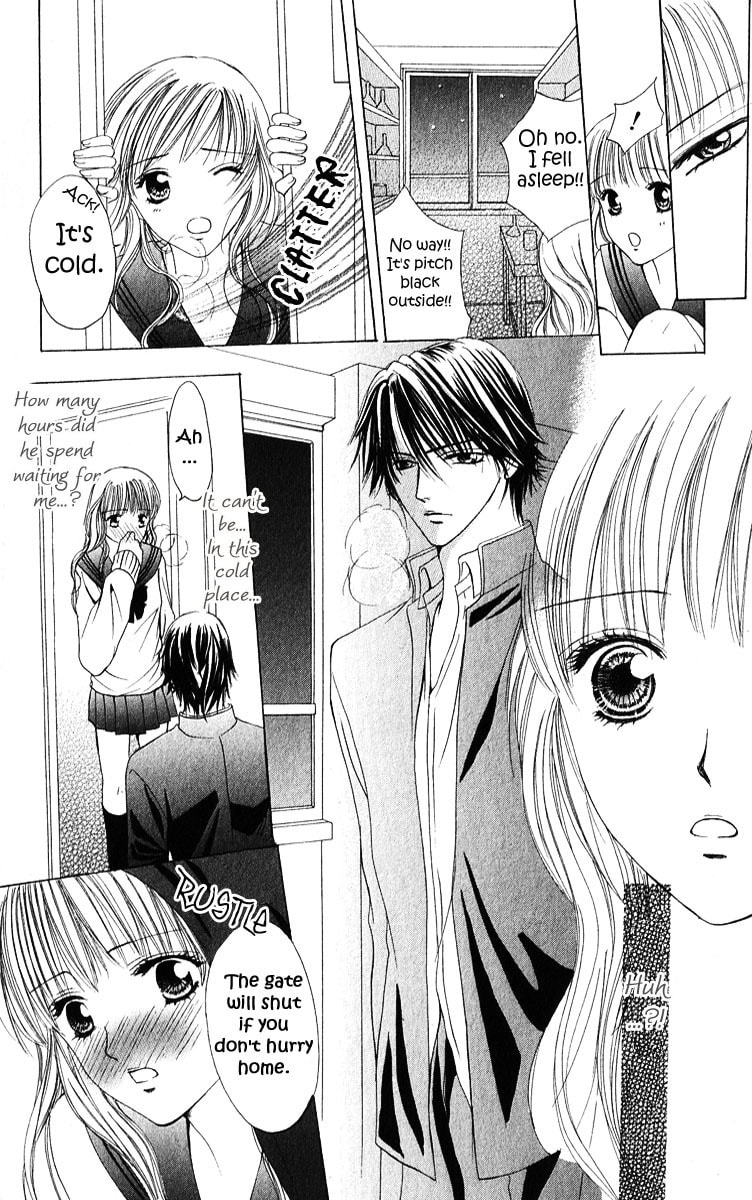 Read Mamotte Agemasu chapter 5 image 15 on Lezhin