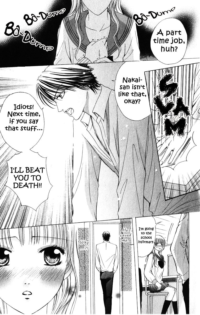 Read Mamotte Agemasu chapter 5 image 18 on Lezhin