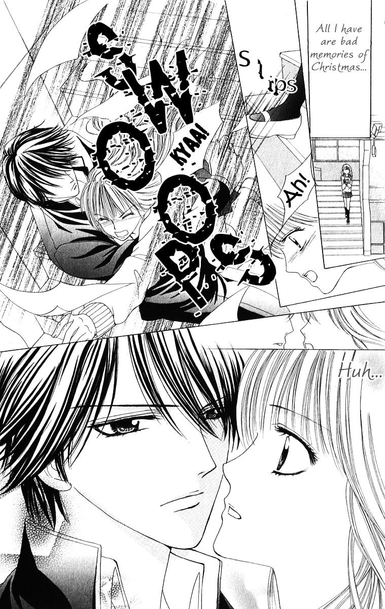 Read Mamotte Agemasu chapter 5 image 2 on Lezhin