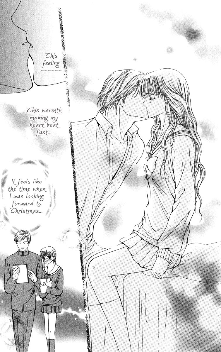 Read Mamotte Agemasu chapter 5 image 22 on Lezhin