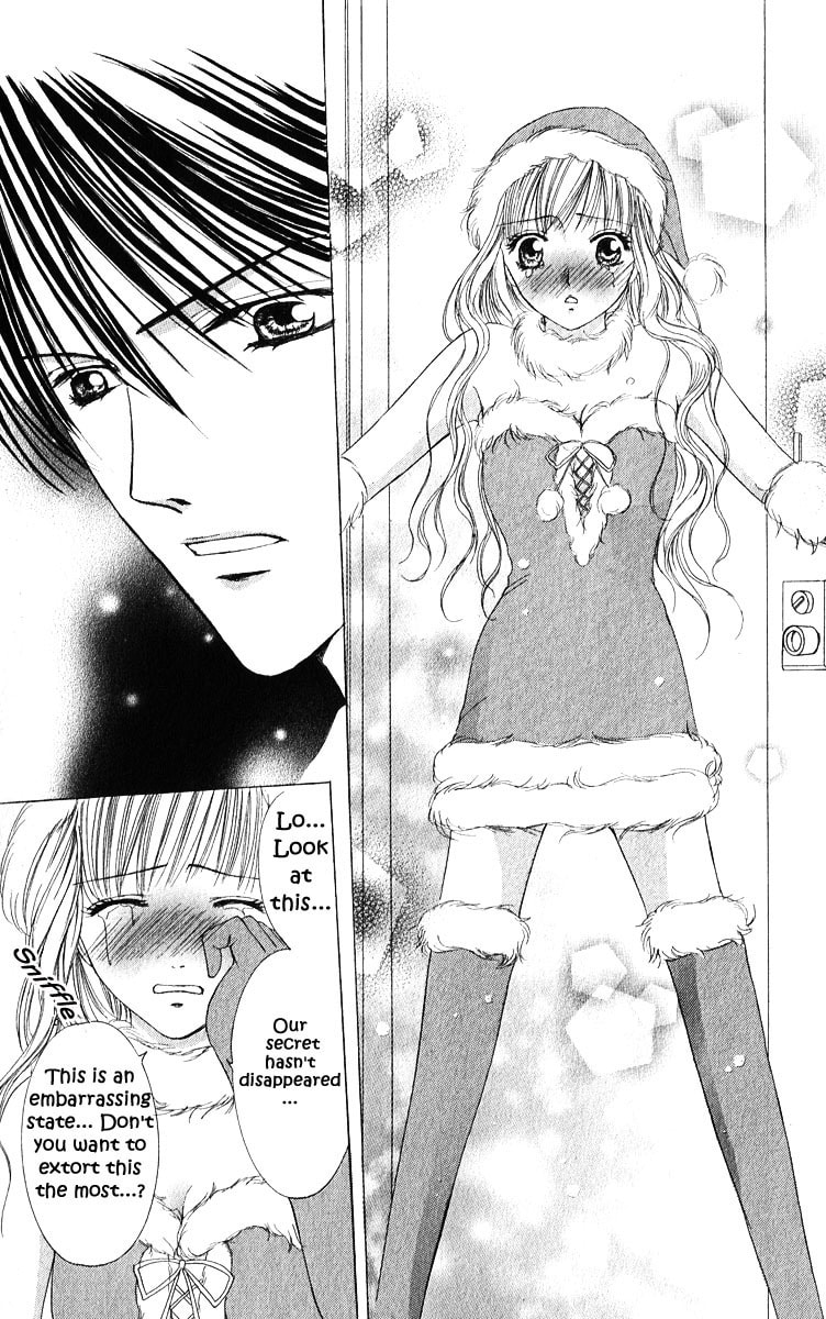Read Mamotte Agemasu chapter 5 image 27 on Lezhin