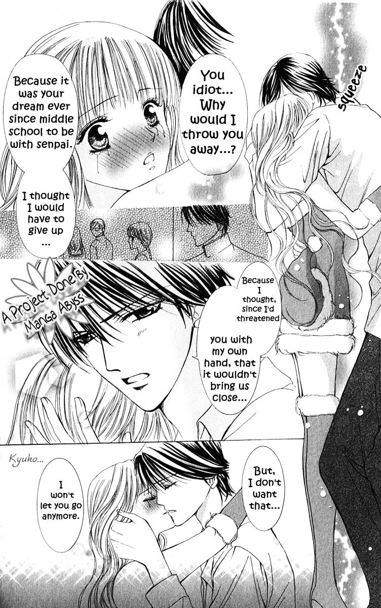 Read Mamotte Agemasu chapter 5 image 29 on Lezhin