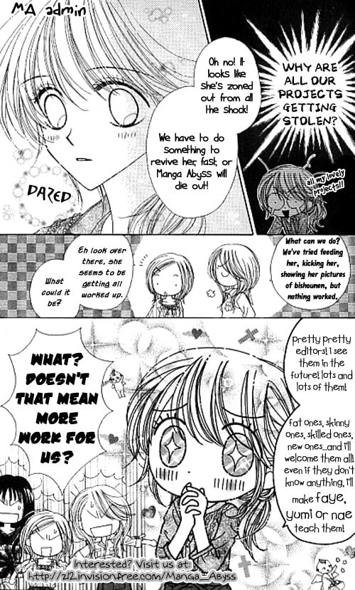Read Mamotte Agemasu chapter 5 image 33 on Lezhin