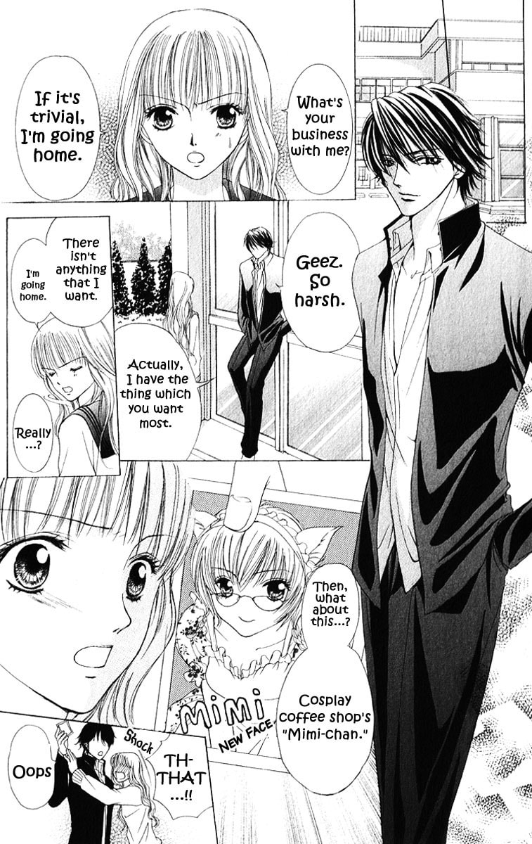 Read Mamotte Agemasu chapter 5 image 4 on Lezhin