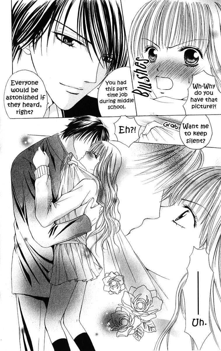 Read Mamotte Agemasu chapter 5 image 5 on Lezhin