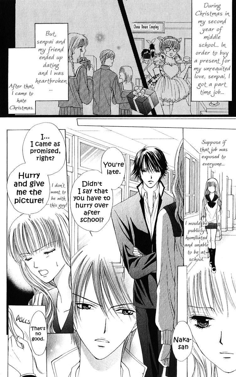 Read Mamotte Agemasu chapter 5 image 7 on Lezhin