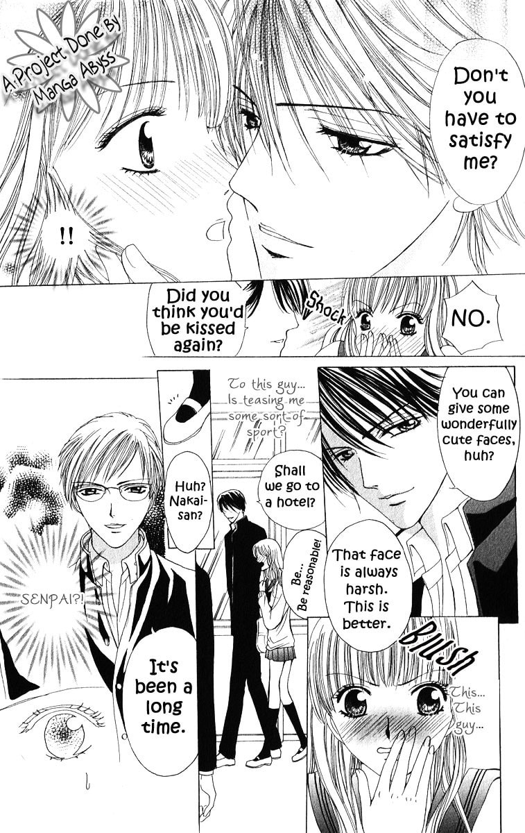 Read Mamotte Agemasu chapter 5 image 8 on Lezhin