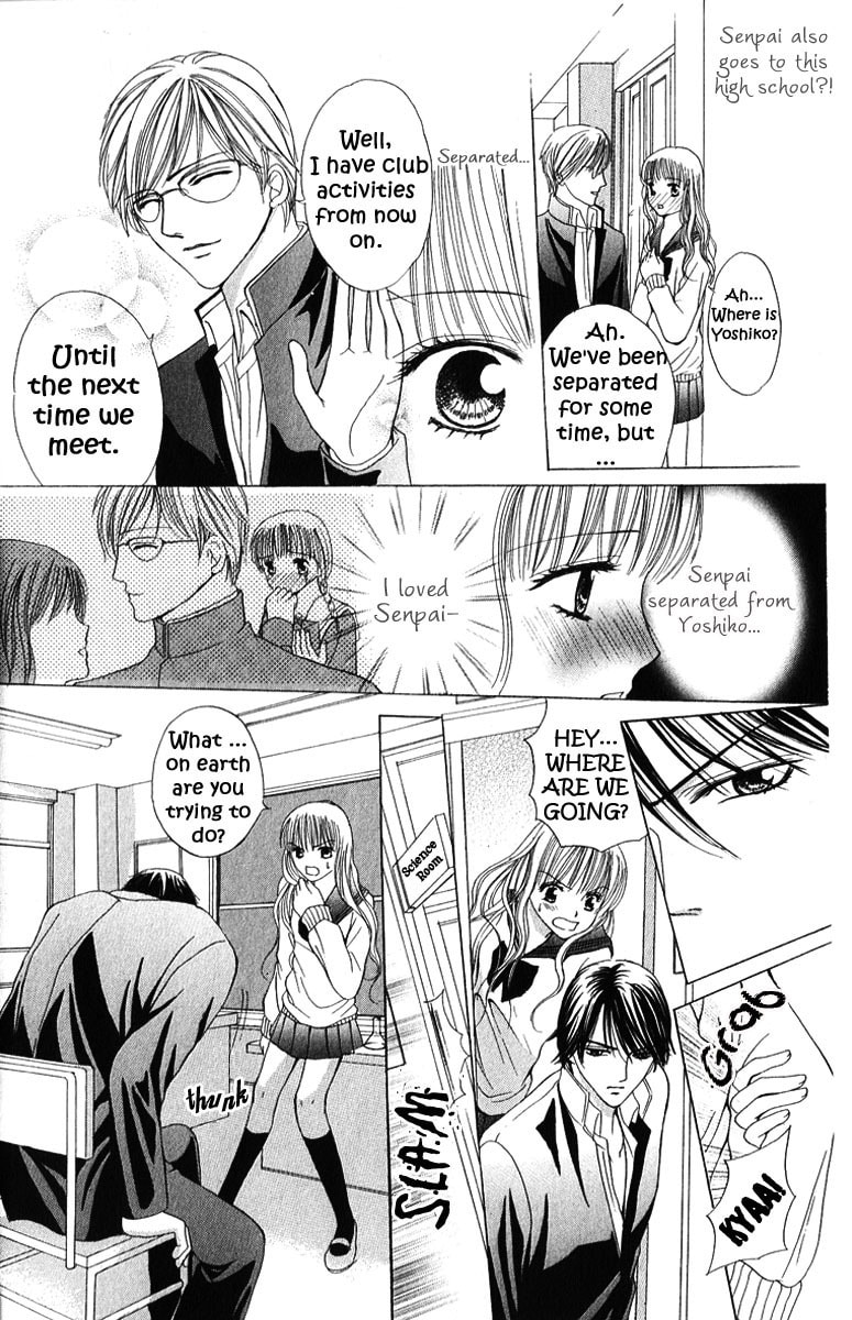Read Mamotte Agemasu chapter 5 image 9 on Lezhin
