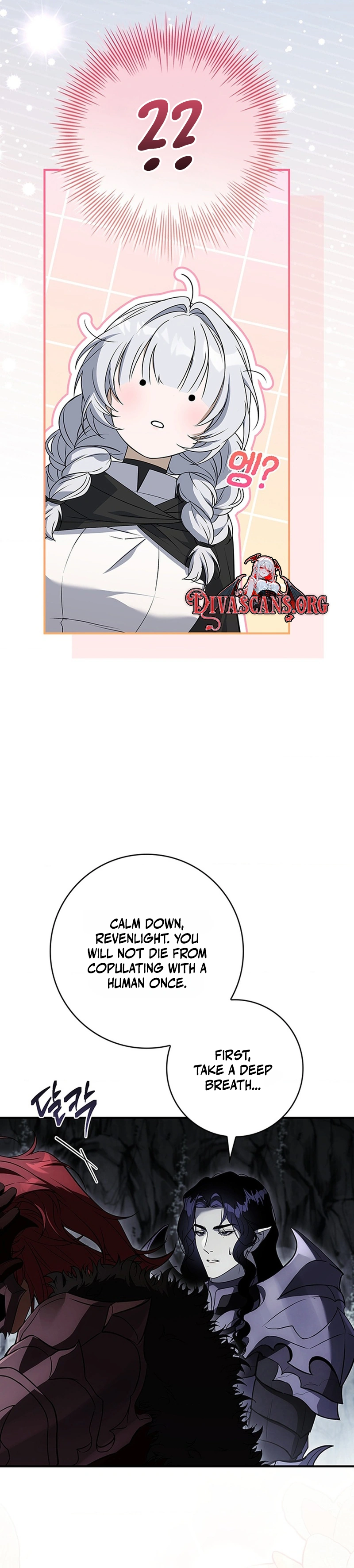 Read Mamuldeulgwa Dungeon-e Gatyeotda chapter 2 image 10 on Lezhin