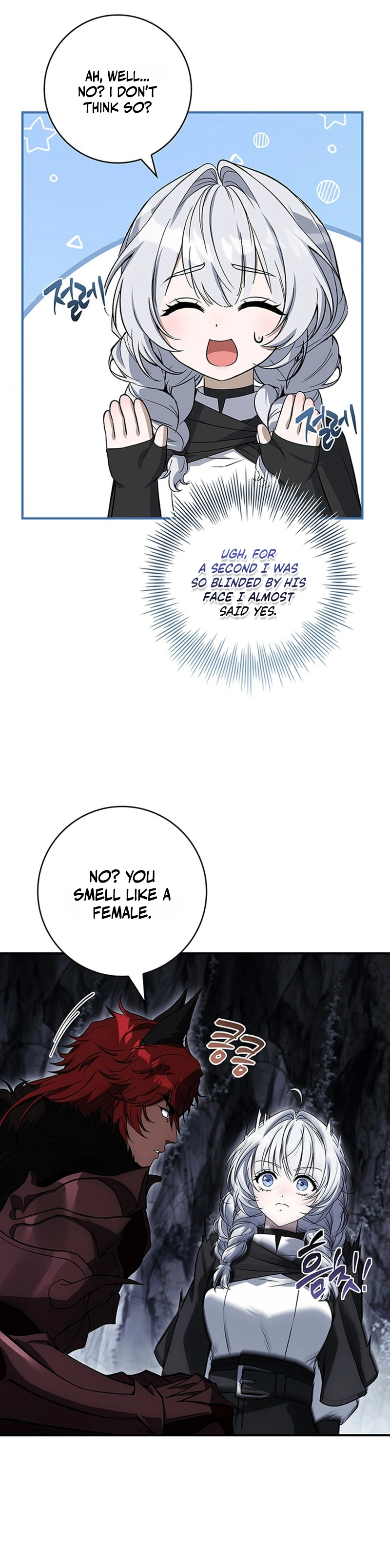 Read Mamuldeulgwa Dungeon-e Gatyeotda chapter 2 image 16 on Lezhin