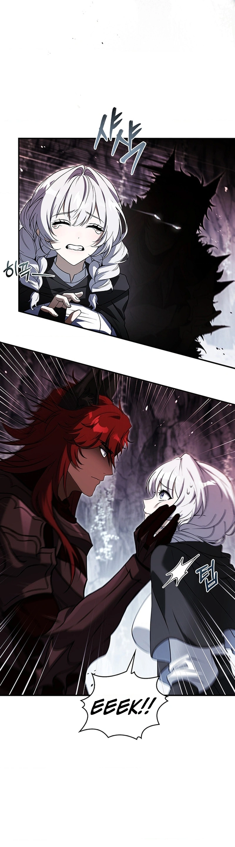 Read Mamuldeulgwa Dungeon-e Gatyeotda chapter 2 image 21 on Lezhin
