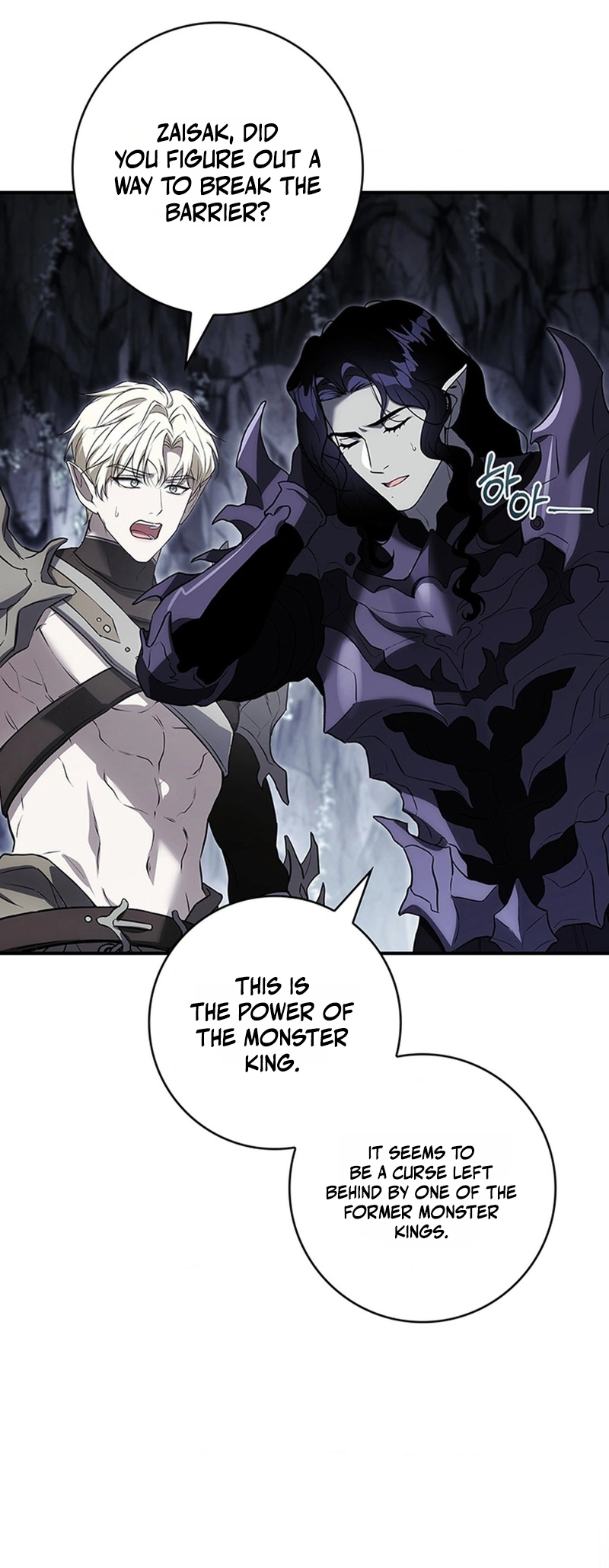 Read Mamuldeulgwa Dungeon-e Gatyeotda chapter 2 image 24 on Lezhin