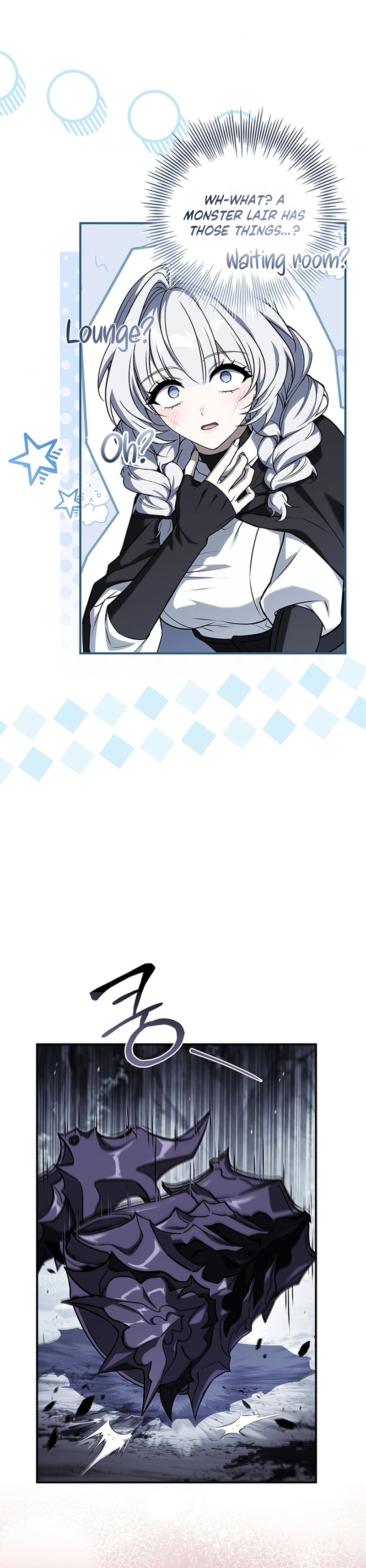 Read Mamuldeulgwa Dungeon-e Gatyeotda chapter 2 image 27 on Lezhin