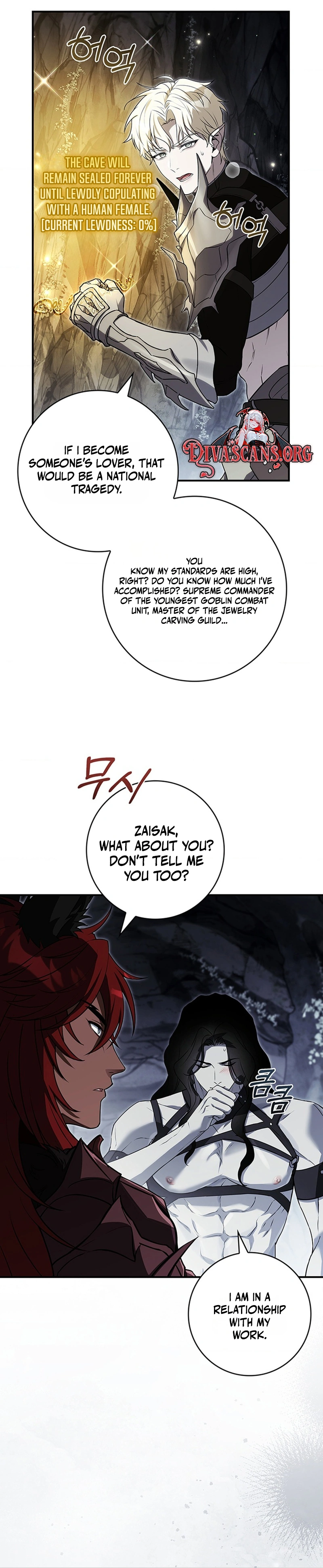 Read Mamuldeulgwa Dungeon-e Gatyeotda chapter 2 image 30 on Lezhin