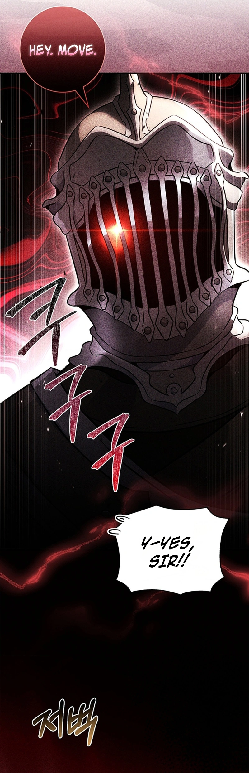 Read Mamuldeulgwa Dungeon-e Gatyeotda chapter 2 image 4 on Lezhin