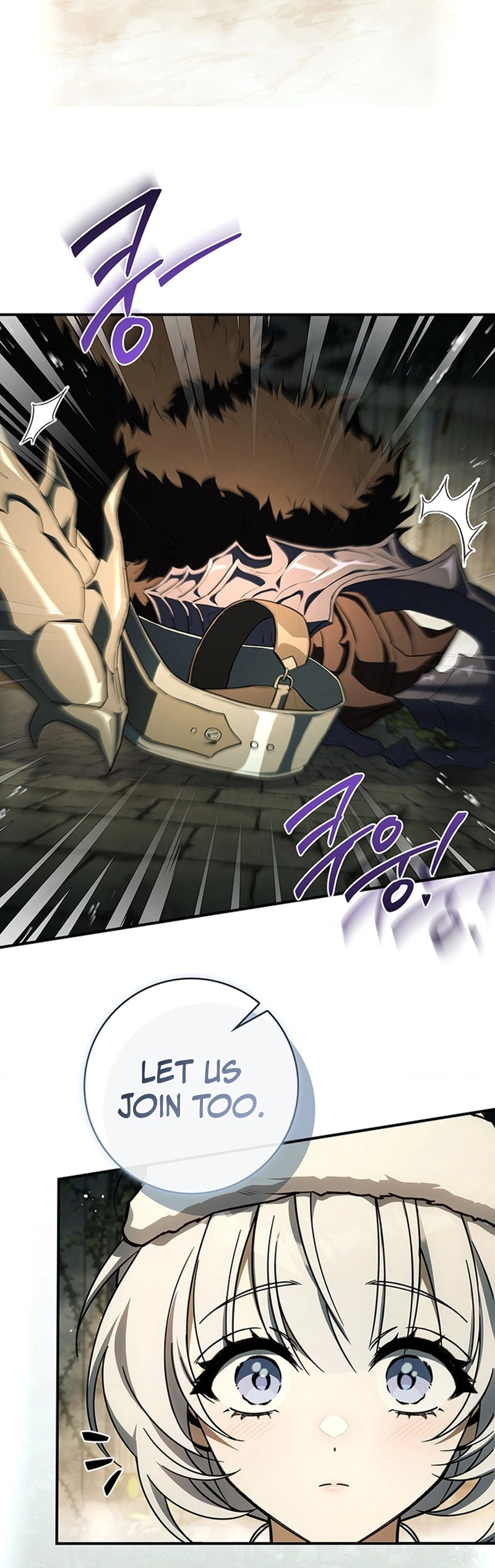 Read Mamuldeulgwa Dungeon-e Gatyeotda chapter 2 image 40 on Lezhin