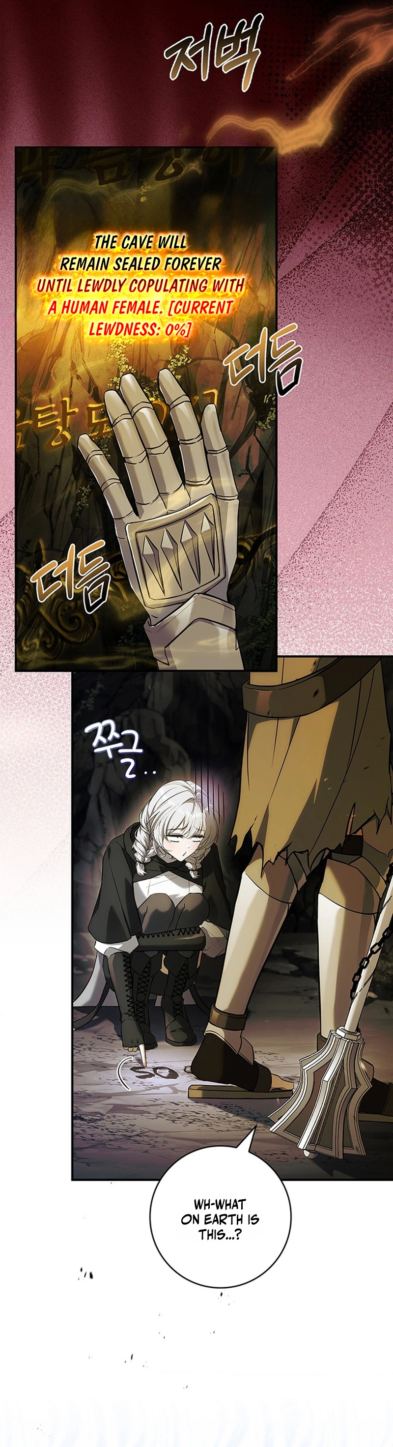 Read Mamuldeulgwa Dungeon-e Gatyeotda chapter 2 image 5 on Lezhin