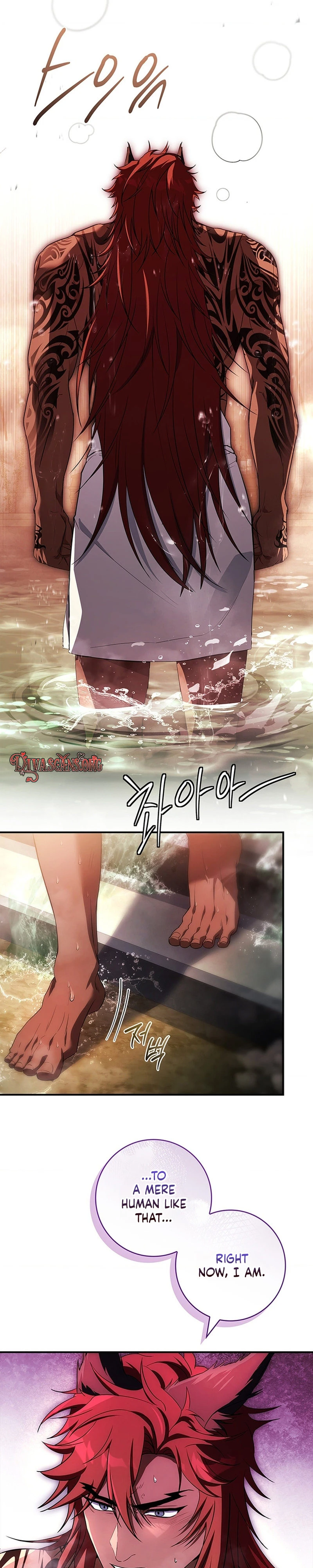 Read Mamuldeulgwa Dungeon-e Gatyeotda chapter 3 image 12 on Lezhin