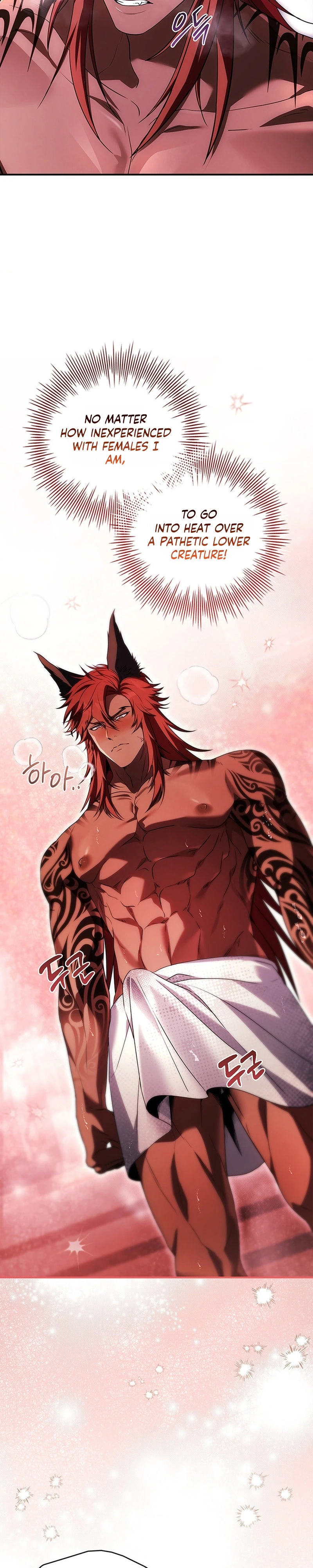Read Mamuldeulgwa Dungeon-e Gatyeotda chapter 3 image 13 on Lezhin