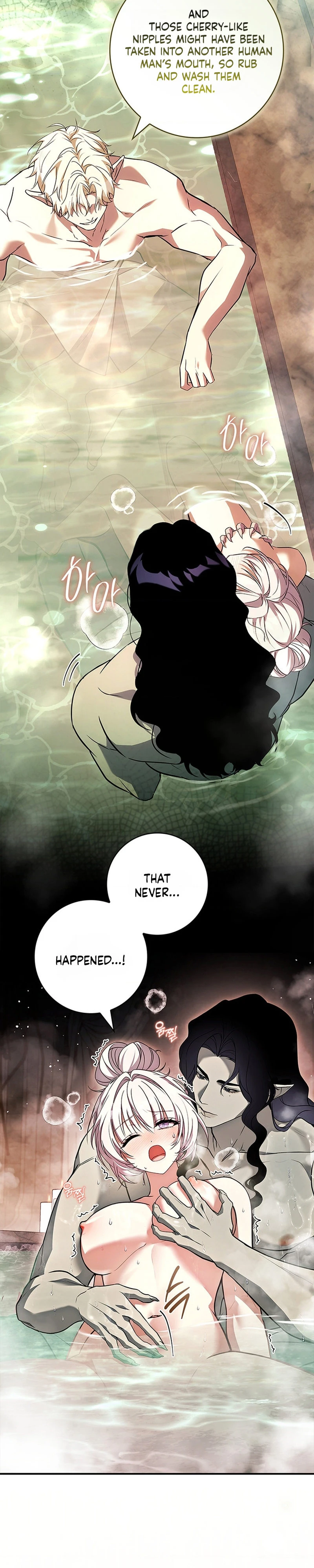 Read Mamuldeulgwa Dungeon-e Gatyeotda chapter 3 image 17 on Lezhin