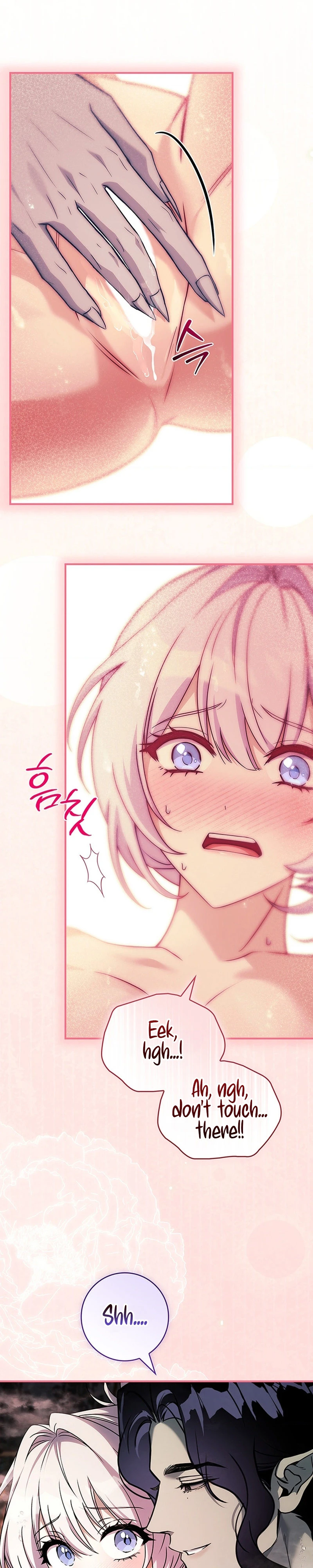 Read Mamuldeulgwa Dungeon-e Gatyeotda chapter 3 image 18 on Lezhin