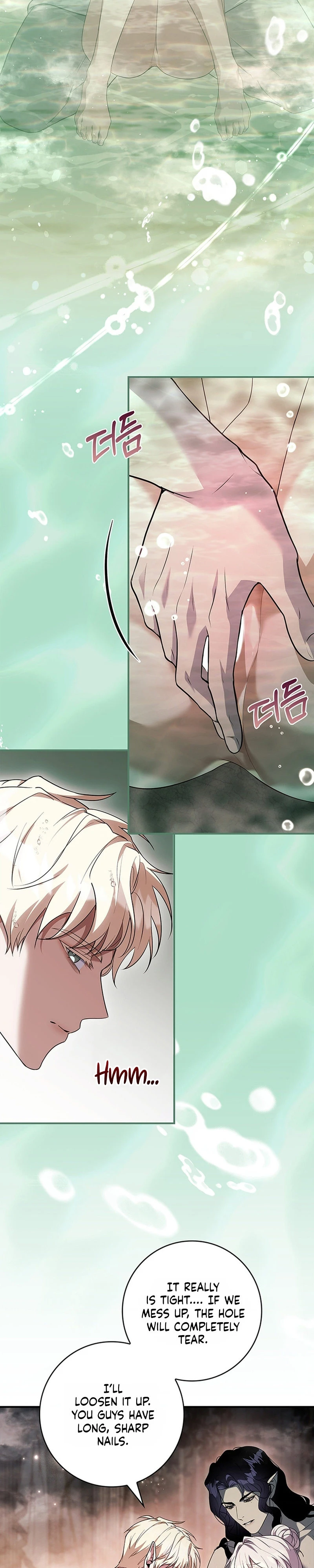 Read Mamuldeulgwa Dungeon-e Gatyeotda chapter 3 image 21 on Lezhin