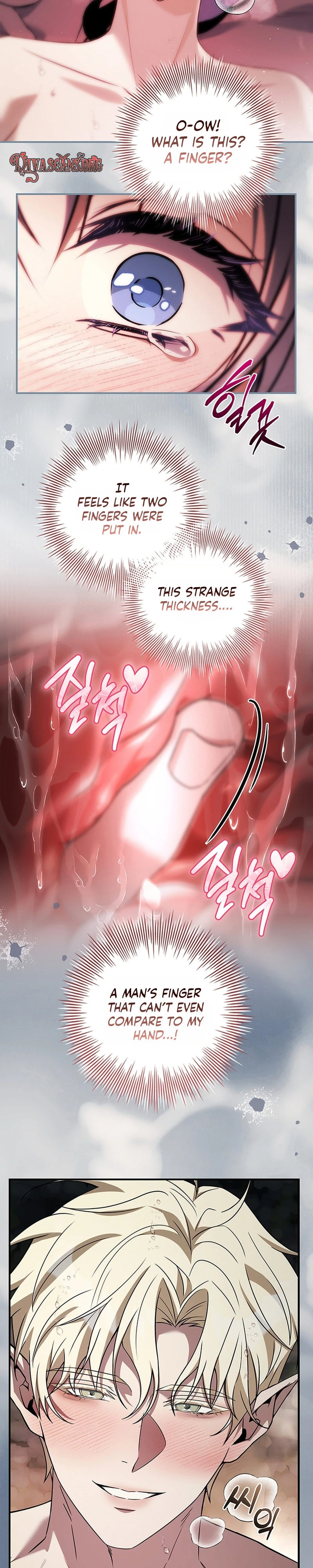 Read Mamuldeulgwa Dungeon-e Gatyeotda chapter 3 image 23 on Lezhin